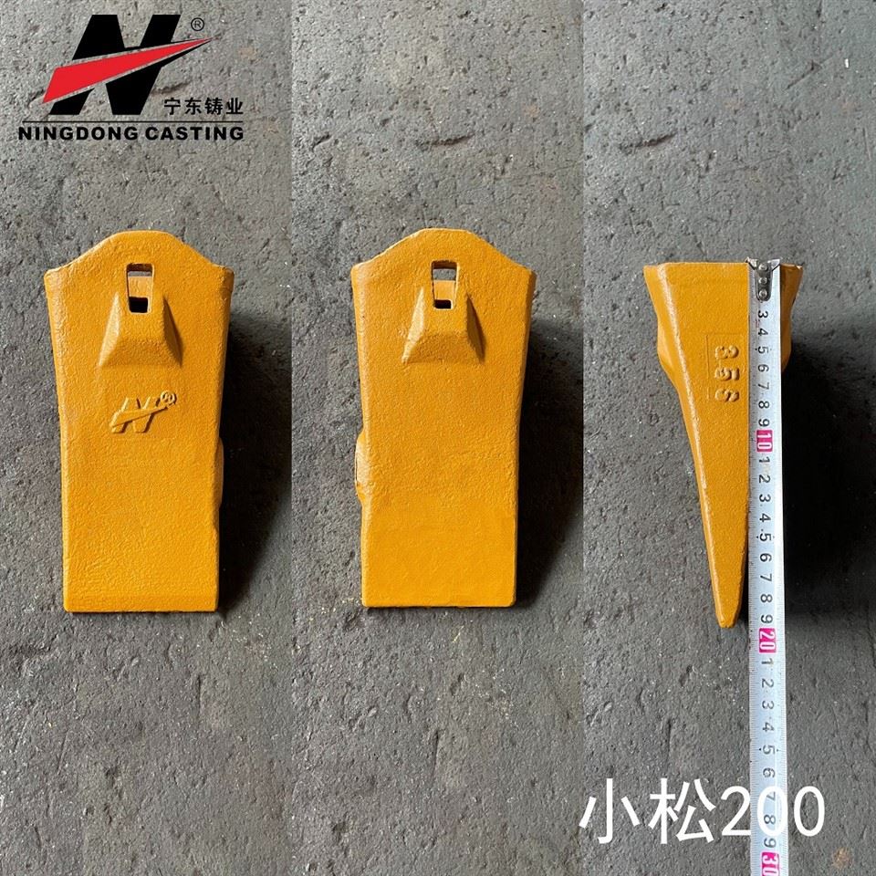 日立掘りチップ35S 4241728 4427919 4501626 4606711
